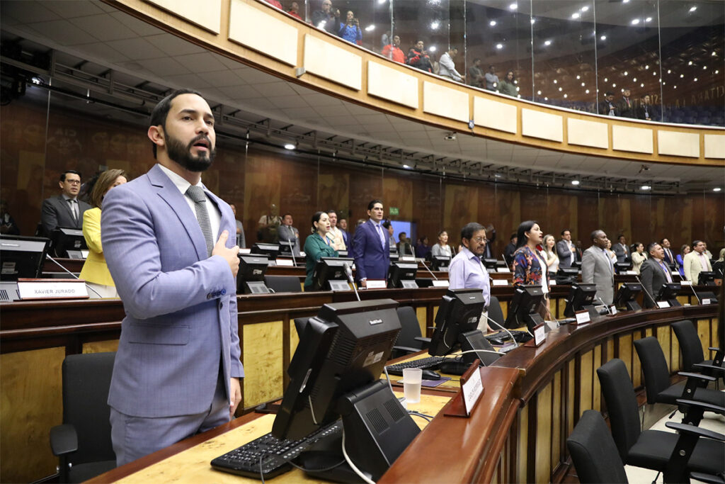 Imagen representativa de una sesión legislativa.